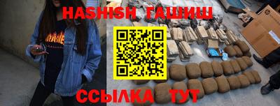 COCAINE Заволжье