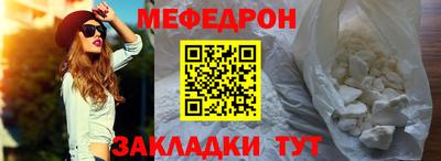 кокаин перу Заводоуковск