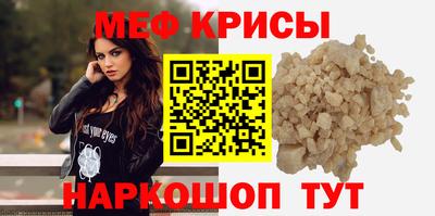 кокаин перу Заводоуковск