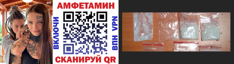 Первитин витя  Менделеевск 