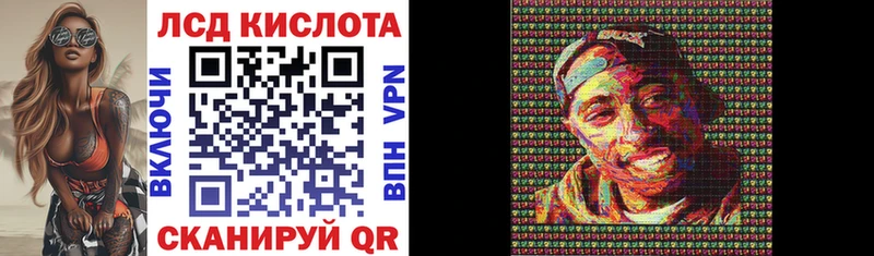 Марки N-bome 1500мкг  Менделеевск 